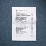 Lab Culture Medium Factory - OEM/ODM Dehydrated Kecithin Tween-80 Nutrient Agar Ms Tissue