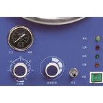 Table Top Sterilizer Manufacturer - OEM/ODM IKEME 16-24L Steam Sterilization Dental Clinical