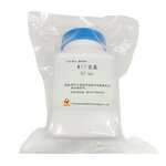 Culture Media Manufacturer - OEM/ODM Chemical Lactic Acid Bacteria Detection M17 Agar