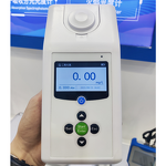 Water Analyzer Factory - OEM/ODM IKEME Portable Carbon Nitrogen Cod Turbidity Multi-parameter