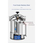 Medical Lab Autoclave Factory - OEM/ODM IKEME Laboratory Hospital 18-24 Liter High Temperature Portable