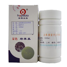 Lab Chromogenic Agar Factory - OEM/ODM Wholesale Candida Agar Plate Count Agar