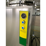 Pressure Autoclave Factory - OEM/ODM IKEME 35-100l Retort Vertical Automatic Sterilizer Mushroom