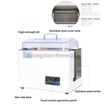 Water Bath Shaker Factory - OEM/ODM IKEME Laboratory Thermostatic Devices 18L Shaking Incubator