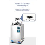 Vertical Autoclave Factory - Wholesale/ODM IKEME 35-100L Pressure Steam Sterilizer Canned Food Mushroom