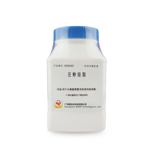 Cell Culture Media Manufacturer - OEM/ODM IKEME Lab Blood Agar Base Modified Wadosky Microbiology