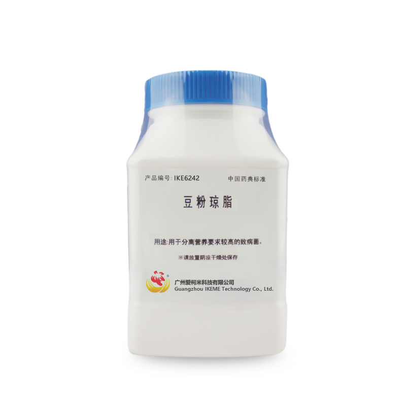 Cell Culture Media Manufacturer - OEM/ODM IKEME Lab Blood Agar Base Modified Wadosky Microbiology