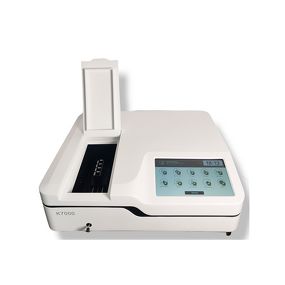 Lab Spectrophotometer Manufacturer - OEM/ODM IKEME Analytical Equipment Portable Uv Vis LCD Digital