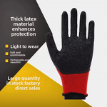 Latex Safety Gloves Factory - High Quality Wrinkle Dip Glue Non-Slip Durable