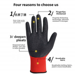 Safety Gloves Manufacturer - High Quality Anti-Slip Waterproof Breathable Garden
