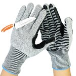 Anti-Cut Gloves Supplier - Factory Wholesale 5-Level Non-Slip Silicone Coating
