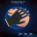 Safety Gloves Manufacturer - High Quality 13-Pin PU Coated Light Work Labor