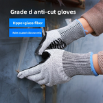 HPPE Anti-Cut Gloves Manufacturer - High Quality Grade 5 13-Pin Safety Silicone