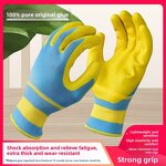 Latex Safety Gloves Factory - High Quality Chinese Manufacturer's Heavy Non-Slip