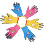 Children's Safety Gloves Manufacturer - Wholesale Cute Non-Slip Wrinkle Latex