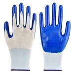Nitrile Gloves Manufacturer - Advanced 43G Heavy Thickened Oil-Proof for Work