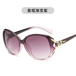 UV Resistant Sunglasses Factory - OEM/ODM Korean Style Trendy New Women Temperament Street Photo