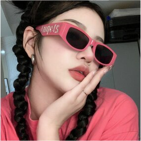 Retro Sunglasses Factory - OEM/ODM New Fashionable Rectangular Hip Hop High End Female