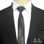 Men's Tie Factory - OEM/ODM Best Selling Luxury Plain 5cm Skinny Solid Color Necktie
