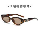 Retro Hip Hop Sunglasses Manufacturer - OEM/ODM New Fashionable Rectangular High End Sensation
