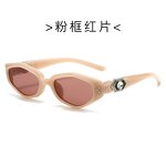 Retro Hip Hop Sunglasses Manufacturer - OEM/ODM New Fashionable Rectangular High End Sensation