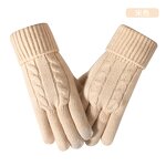 Winter Gloves Factory - OEM/ODM Women's Knit with Touchscreen Outdoor Thickened Thermal