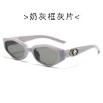 Retro Hip Hop Sunglasses Manufacturer - OEM/ODM New Fashionable Rectangular High End Sensation