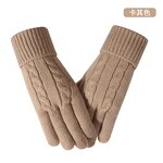 Winter Gloves Factory - OEM/ODM Women's Knit with Touchscreen Outdoor Thickened Thermal