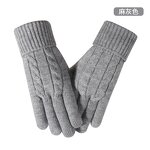 Winter Gloves Factory - OEM/ODM Women's Knit with Touchscreen Outdoor Thickened Thermal