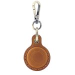 Leather Key Ring Tag Manufacturer - Original Factory Custom Creative Real Genuine