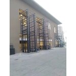 Hydraulic Goods Lift Manufacturer - OEM/ODM 1-5 Ton 3-20 m Easy Assembled Stable