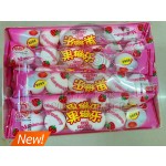Marshmallow Supplier - OEM Wholesale Multi-flavored Jam Filled