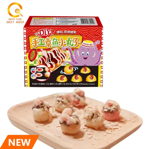 章鱼小丸子工厂-代工新款DIY快餐玩具