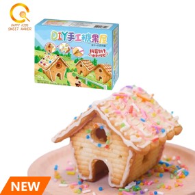 Biscuit Candy House Manufacturer - OEM New Style DIY Snack Food