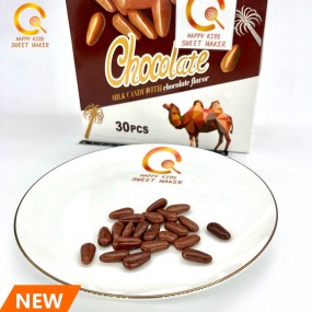 Chocolate Snack Supplier - Bulk 12g/bag Popping Candy Coating