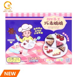 巧克力蛋糕工厂-代工新款脆片DIY糖果玩具