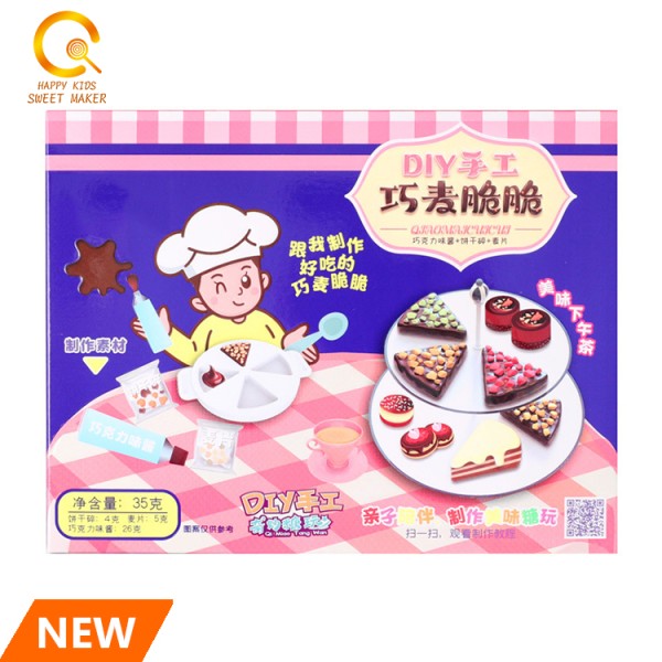 巧克力蛋糕工厂-代工新款脆片DIY糖果玩具