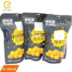Jalapeno Popcorn Manufacturer - OEM ODM Gluten Free Spicy Nori