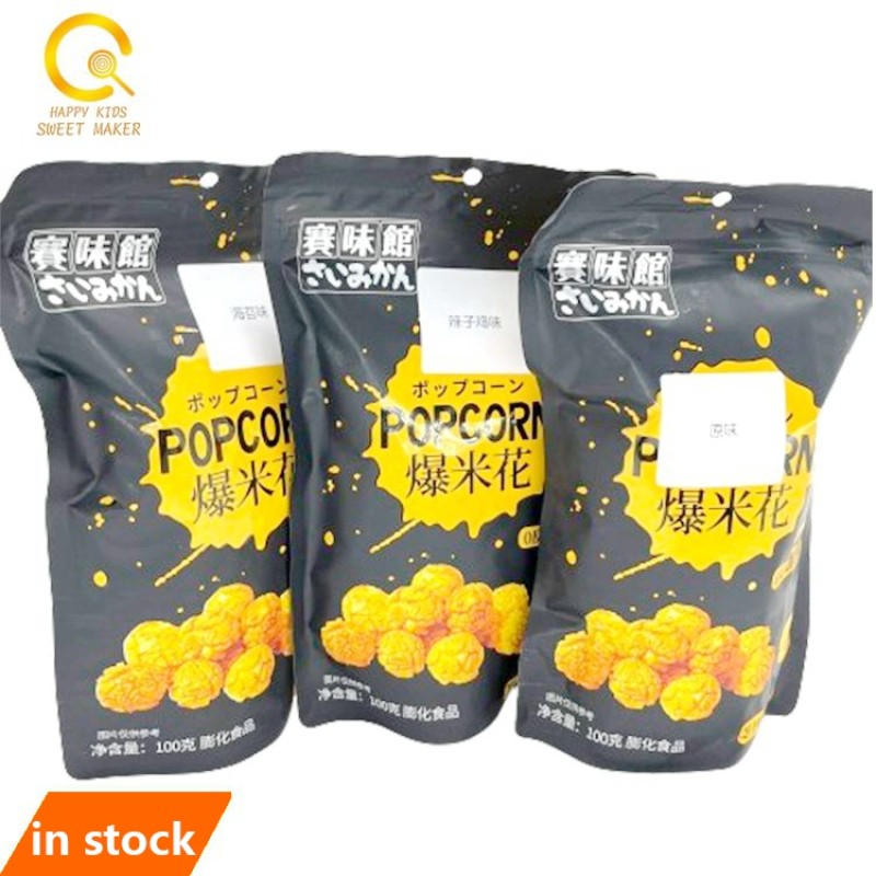 Jalapeno Popcorn Manufacturer - OEM ODM Gluten Free Spicy Nori