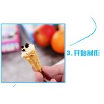 冰淇淋玩具供应商-代工2024儿童DIY草莓橙子