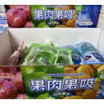 果冻饮料供应商-批发2025新款小袋包装