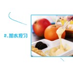 冰淇淋玩具供应商-代工2024儿童DIY草莓橙子