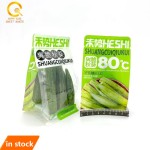 冻干水果生产商-批发免费样品混合水果