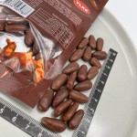 巧克力零食供应商-批发12g/袋爆爆珠涂层