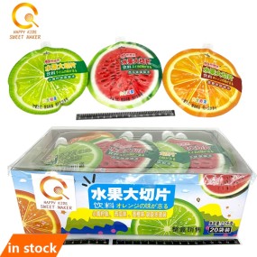 Fruit Jelly Manufacturer - Bulk Factory Price Watermelon Orange