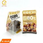 冻干水果生产商-批发免费样品混合水果