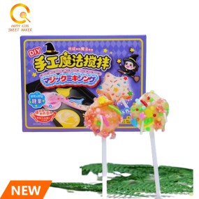 Magic Lollipops Supplier - OEM DIY Stirring Japanese Kit Assortment