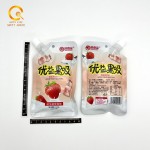 果冻饮料生产商-代工草莓乳酸菌