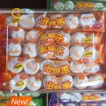 Marshmallow Supplier - OEM Wholesale Multi-flavored Jam Filled