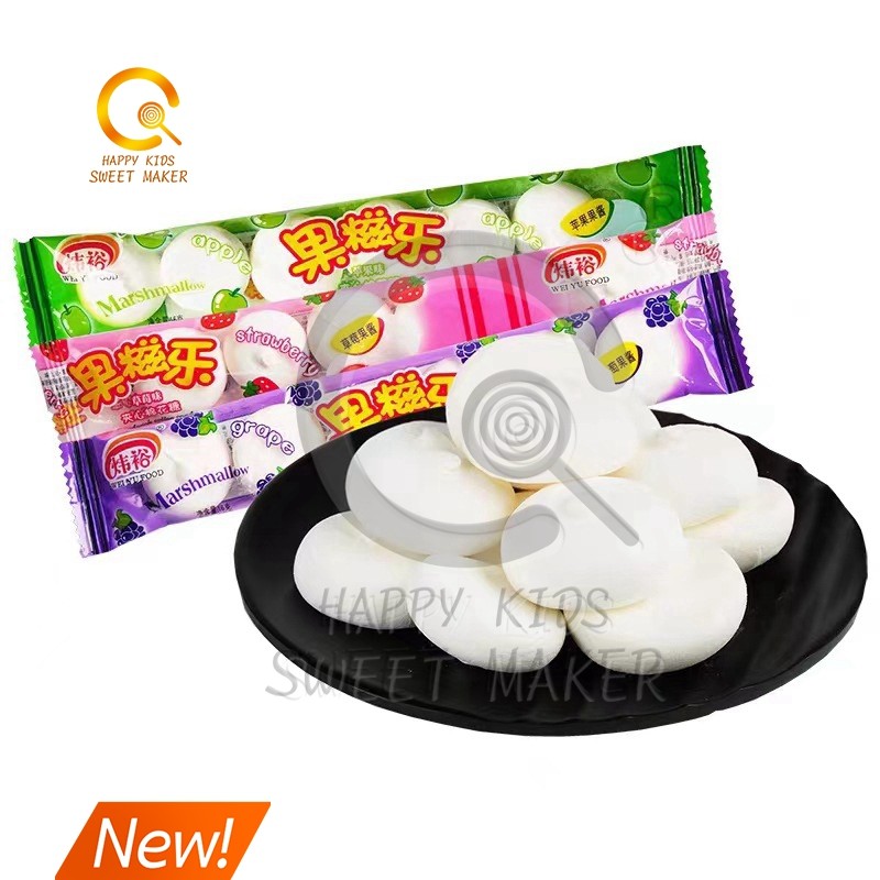 Marshmallow Supplier - OEM Wholesale Multi-flavored Jam Filled